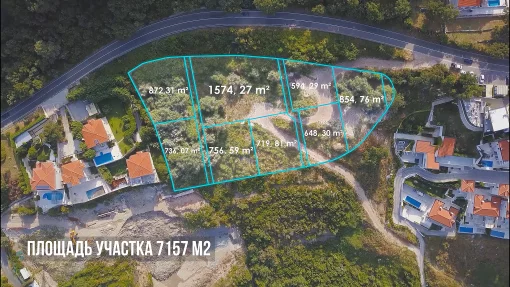 Attractive plot for building luxury villas close to the sea, Drobnici, Montenegro