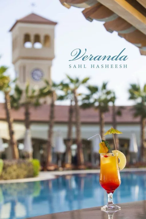 Apartment in Sahl Hasheesh