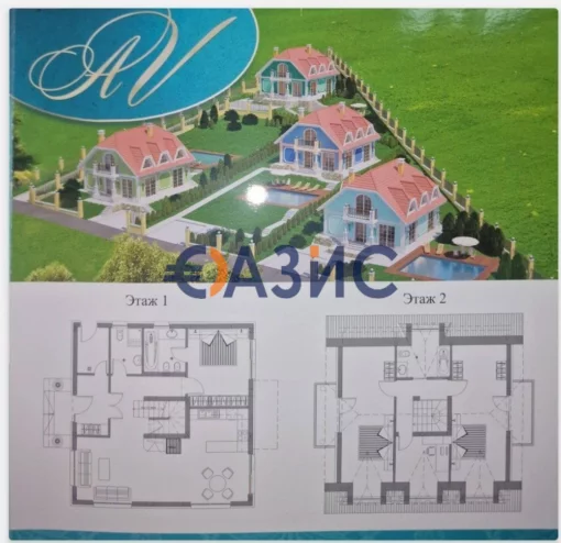 House in Kosharitsa, Burgas Region
