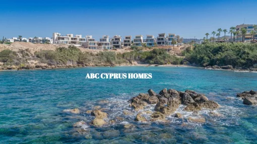 House in Chloraka, Paphos District