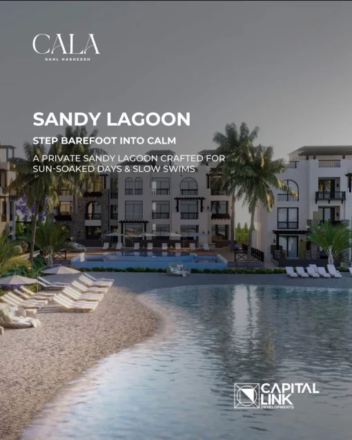 Apartment in Sahl Hasheesh