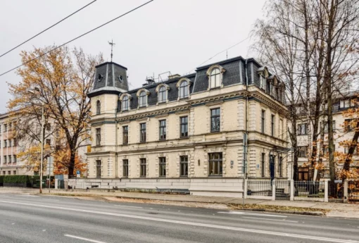 Commercial property in Riga, Vidzeme