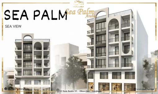 Apartment in Al Dahar, Hurghada