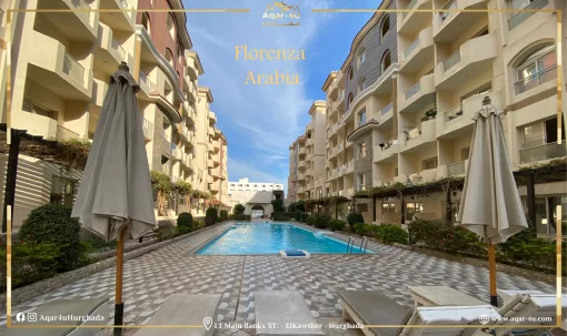 Apartment in Al Dahar, Hurghada