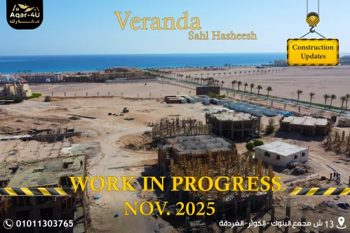 Studio apartment in Sahl Hasheesh, Hurghada