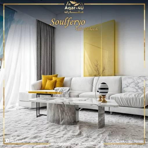 Apartment in Sahl Hasheesh, Hurghada