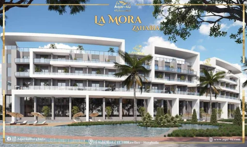 Apartment in Al Dahar, Hurghada