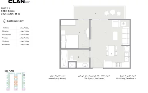 Apartment in Magawish District, Hurghada