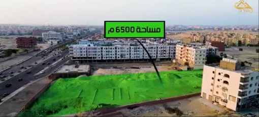 Apartment in Al Hadaba, Hurghada