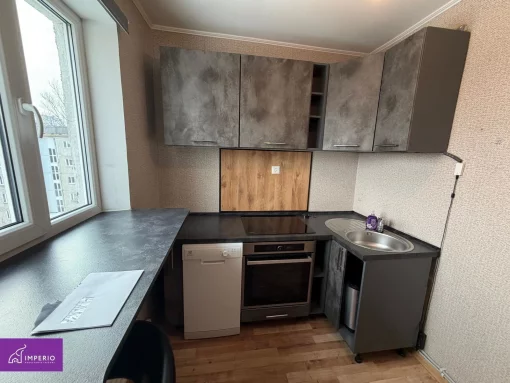Apartment in Riga, Vidzeme
