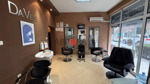 Commercial property in Pomorie, Burgas Region
