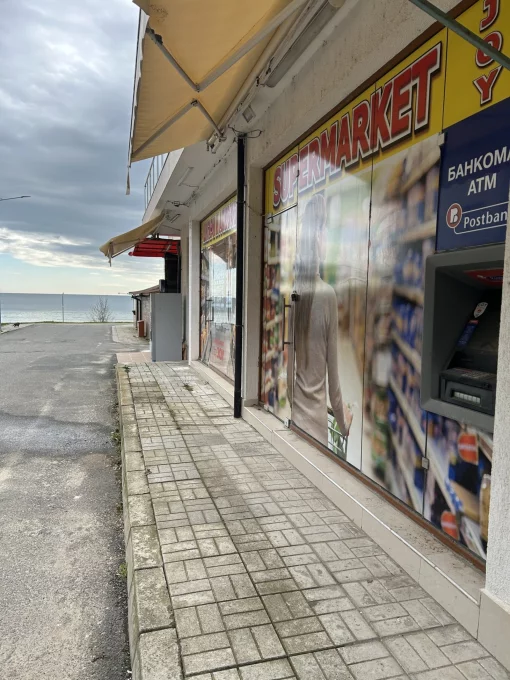 Commercial property in Ravda, Burgas Region