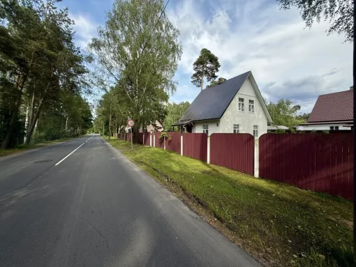 House in Riga, Vidzeme