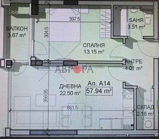 Apartment in Sofia, Sofia-City