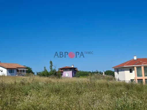 , Bulgaria