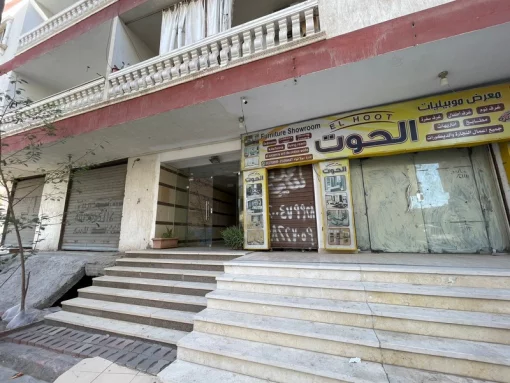 Office in Hurghada
