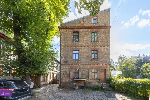 Apartment in Riga, Vidzeme